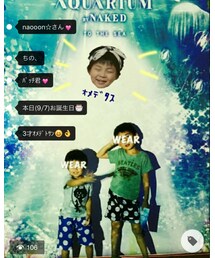 ケンママありがとう♡ | その他