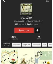 ケンタくん&ケンママ200フォローおめでとう🙌 | その他