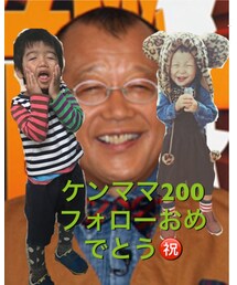 鶴瓶でお祝い♡ | その他