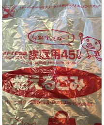 神戸市指定ゴミ袋はこんなやで👈 | ラッピングキット