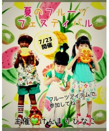夏のフルーツフェスティバル 告知🍏🍉🍇🍓🍒🍑🍌 | ラッピングキット