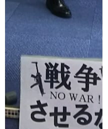 千葉刑務所 | ドレスシューズ