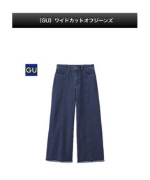 GU | パンツ