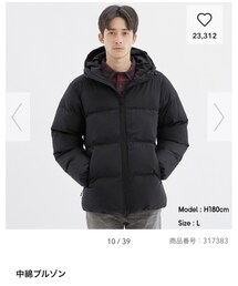 GU | ダウンジャケット/コート