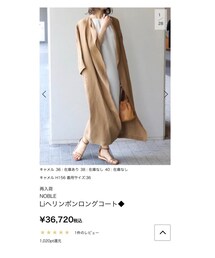 Noble | ジャケット/アウター