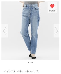 GU | ハイウエストストレートジーンズ(デニムパンツ)