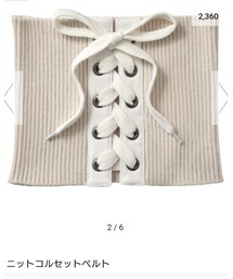 GU | ファッション雑貨