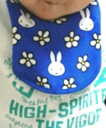 ミッフィーショップ | スタイ/よだれかけ