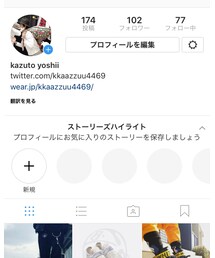 instagram | その他