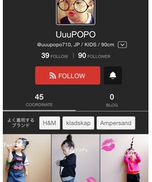 UuuPOPOさん♡ | その他