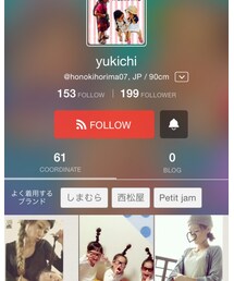 yukichiさん♡ | その他