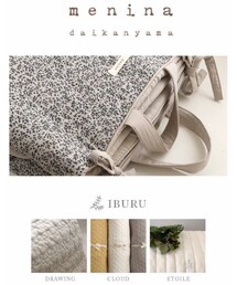 menina daikanyama | ラグ/マット