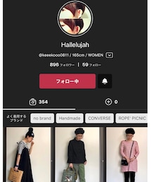 Hallelujahさん♡ | その他