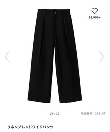 GU | 履きやすくて涼しい！ウエストはゆるめ(パンツ)