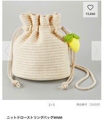 GU | 紐が中途半端な長さ。もう在庫ないみたい(バッグ)