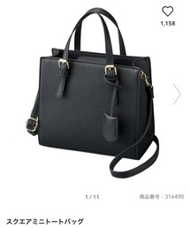 GU | トートバッグ