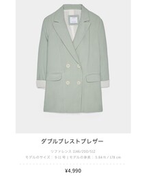 Bershka | ジャケット/アウター