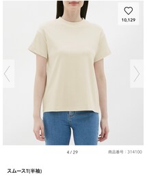 GU | Tシャツ/カットソー