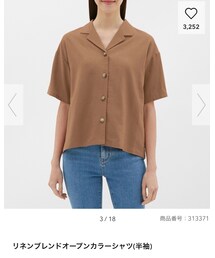 GU | シャツ/ブラウス