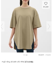 GU | Tシャツ/カットソー