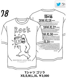 CDJ | Tシャツ/カットソー