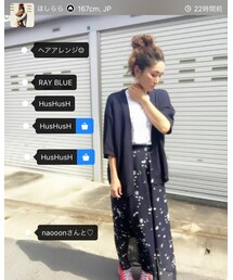 ほしららさん♡ | その他