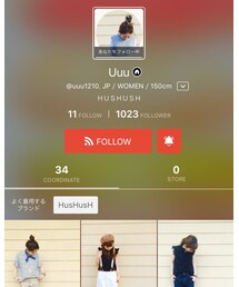 Uuuさん♡♡♡ | その他