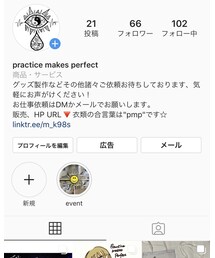 Instagram my brand | その他