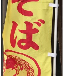 フリーマーケット | ネックレス