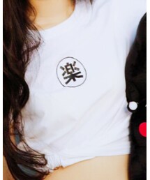 樂 | Tシャツ/カットソー