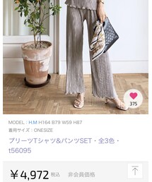 DHOLIC | その他トップス