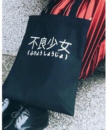 no brand | ハンドバッグ