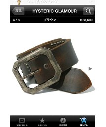 HYSTERIC GLAMOUR | スタッズレザーベルト(ベルト)