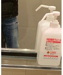 DSQUARED2 | デニムパンツ