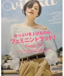 マネっこ元 | 雑誌