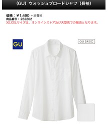 GU | シャツ/ブラウス