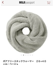 無印良品 | ストール/ショール