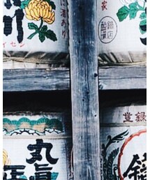 Etudes Studio | ハット