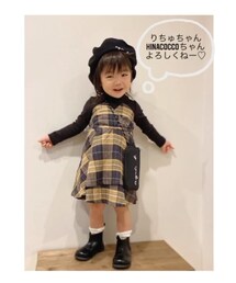 よろしくねー❤︎ | ラッピングキット