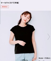 GU | マーセライズドTシャツ(Tシャツ/カットソー)