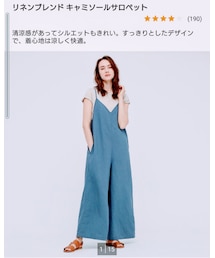 UNIQLO | リネンブレンドキャミソールサロペット(サロペット/オーバーオール)