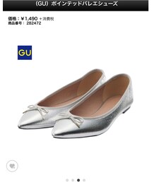 GU | バレエシューズ