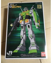 お宝鑑定お願いします☻ | ガンダムスタンプラリー景品☻(おもちゃ)