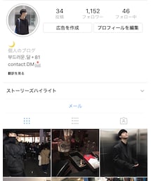 http://Instagram.com/yzk__99 | その他