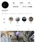 http://Instagram.com/yzk__99 | (其他)