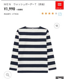 UNIQLO | Tシャツ/カットソー