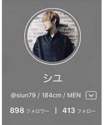 ◈シユンくん◈ | その他