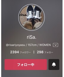 ◈risaさん◈ | その他