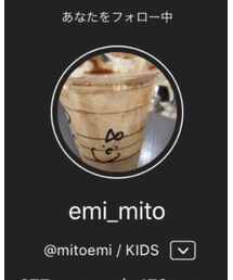 そうたくん▷▷ | その他