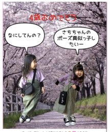 ♡♡ | ラッピングキット